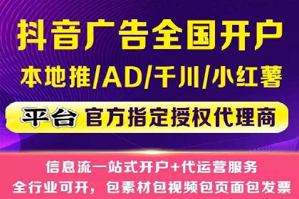 百度推广实战：从零到一的成长案例