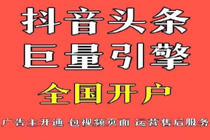 案例分享：百度推广费用优化助力企业增长