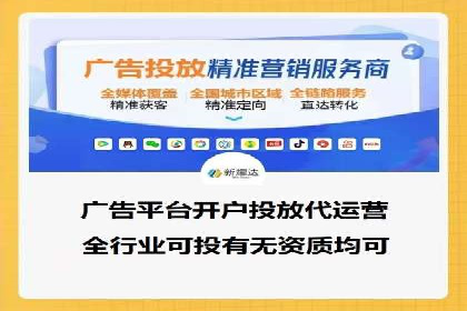 百度推广品牌曝光，实战案例分享